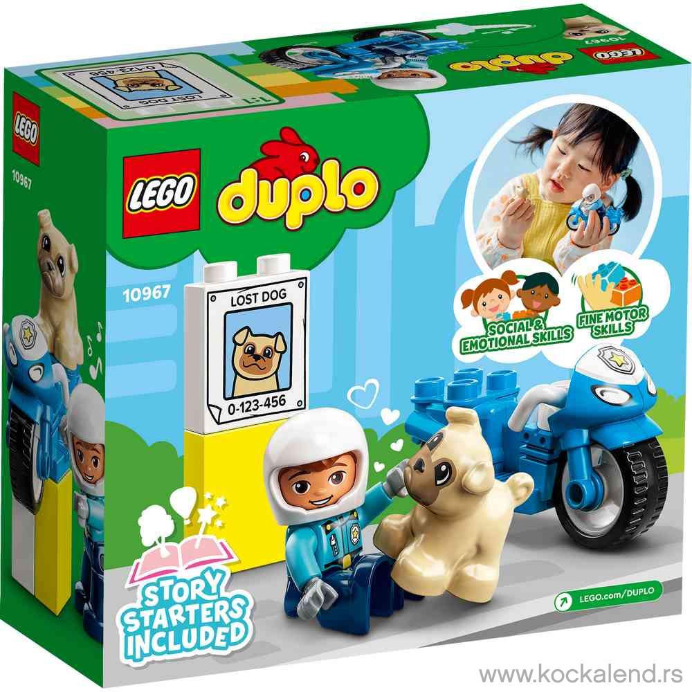 LEGO DUPLO TOWN POLICE MOTORCYCLE 