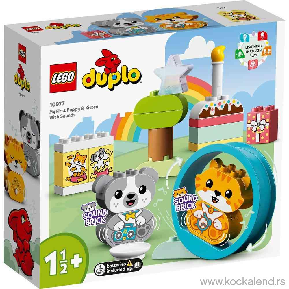 LEGO DUPLO MY FIRST MY FIRST PUPPY & KITTEN WITH SOUNDS 