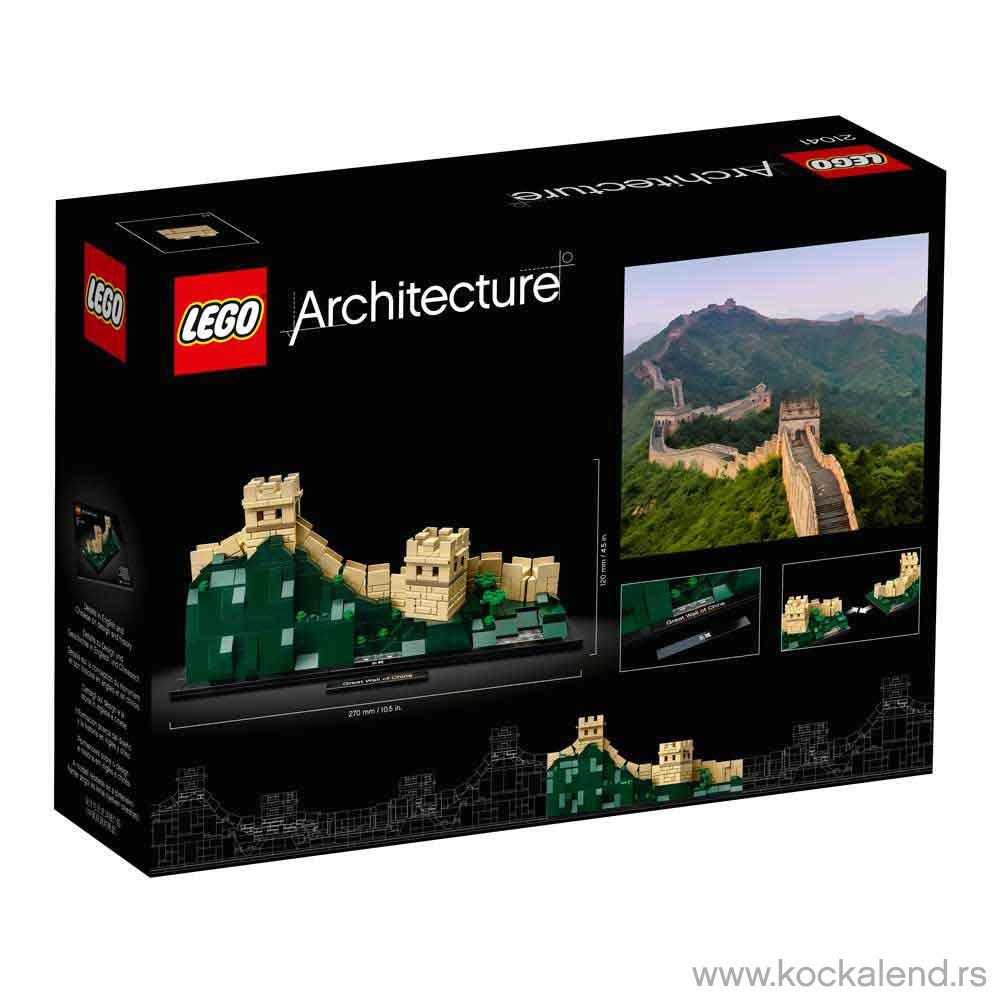 LEGO ARCHITECTURE GREAT WALL OF CHINA 