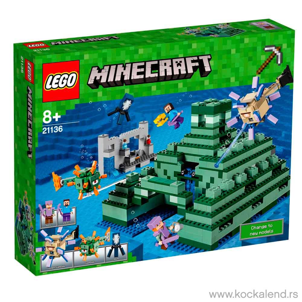 LEGO MINECRAFT THE OCEAN MONUMENT 