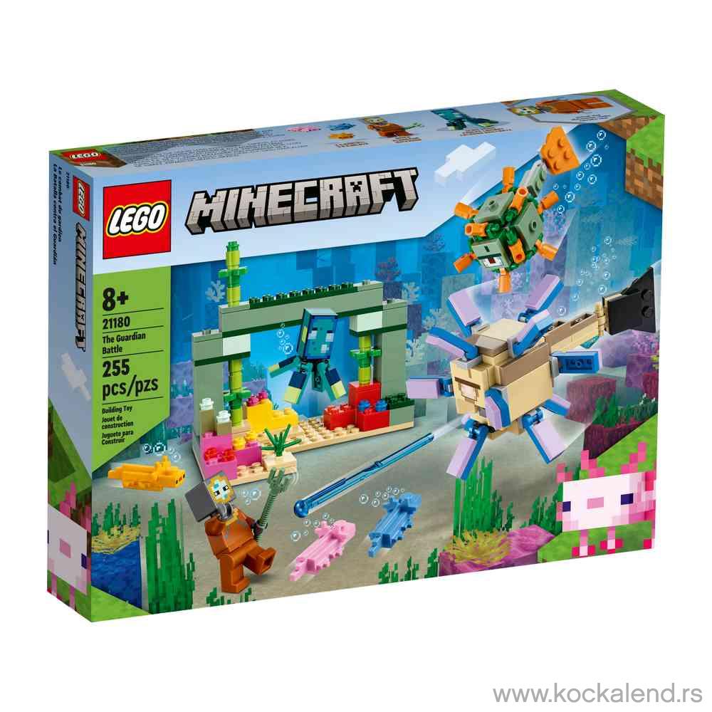 LEGO MINECRAFT UNDERWATER 