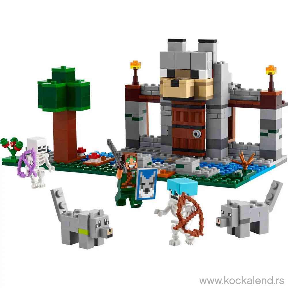 LEGO MINECRAFT THE WOLF STRONGHOLD 