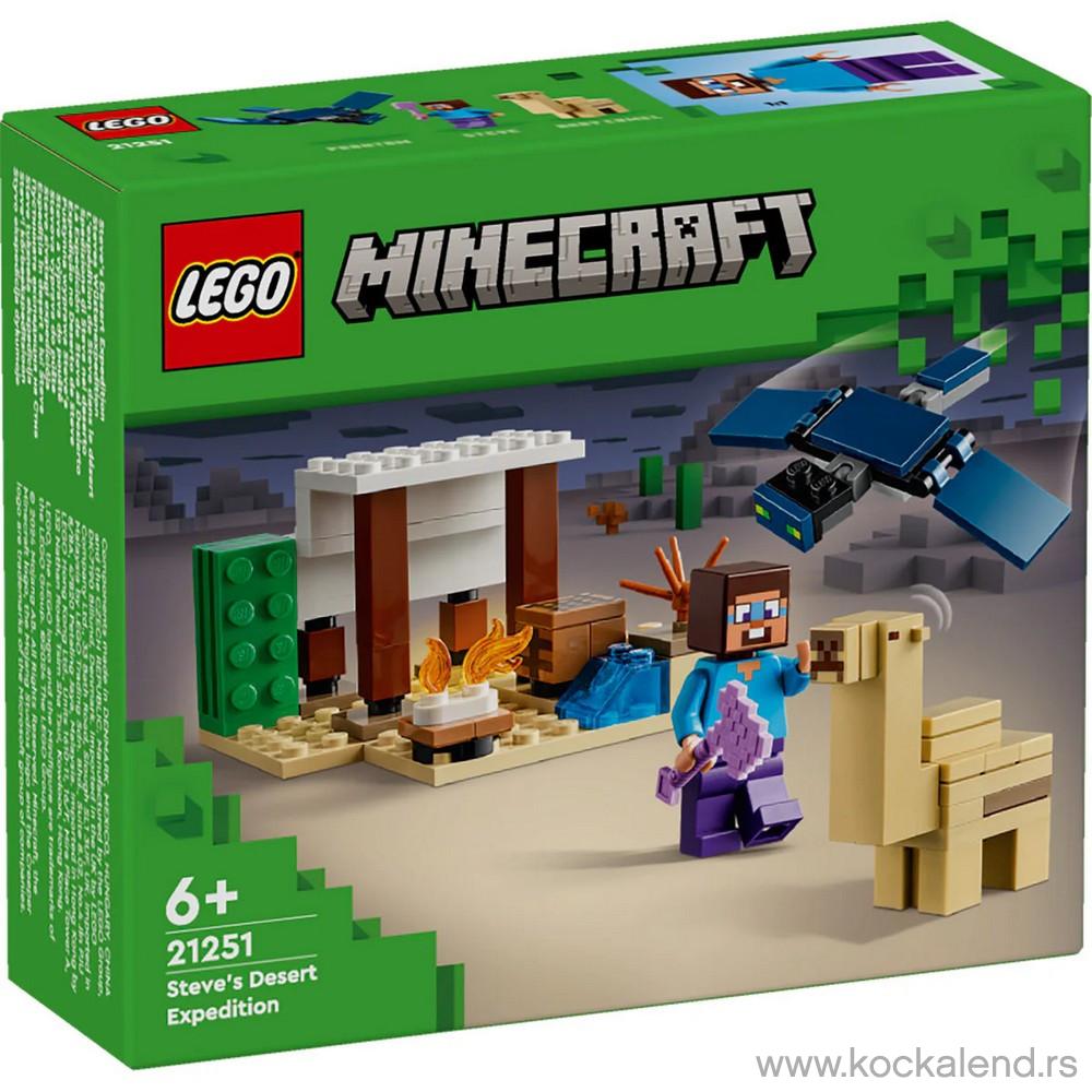 LEGO MINECRAFT THE WOLF STRONGHOLD 