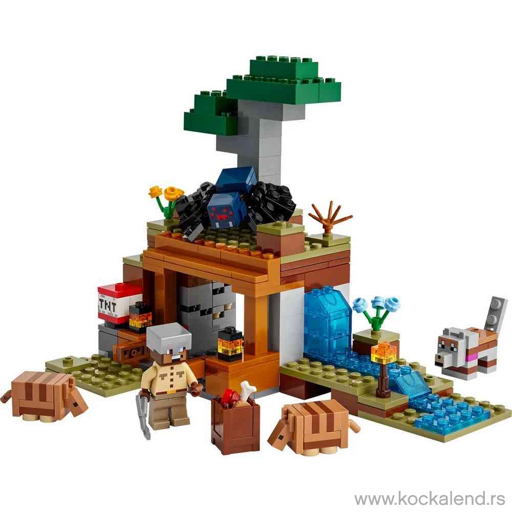 LEGO MINECRAFT THE ARMADILLO MINE EXPEDITION 