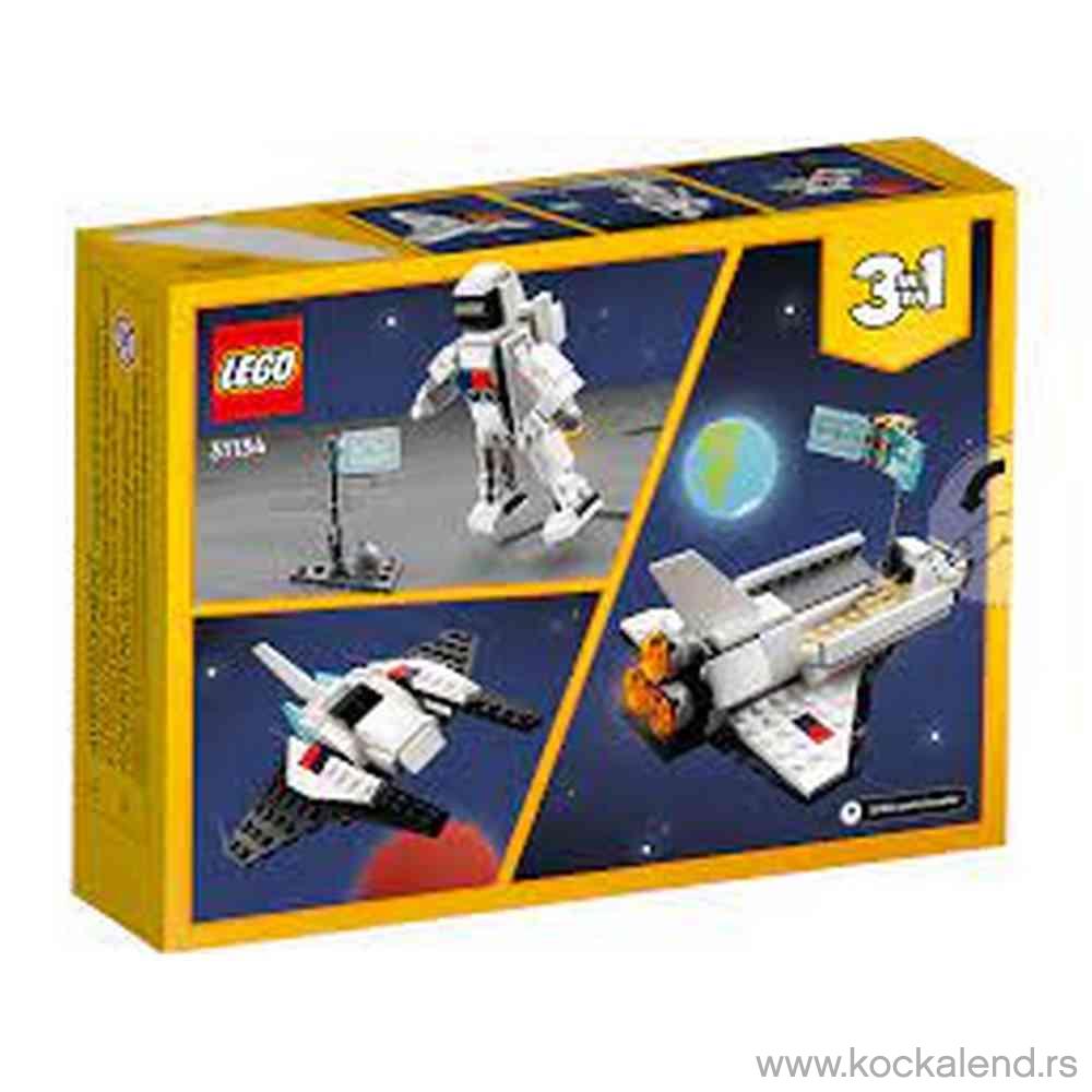 LEGO CREATOR SPACE SHUTTLE 