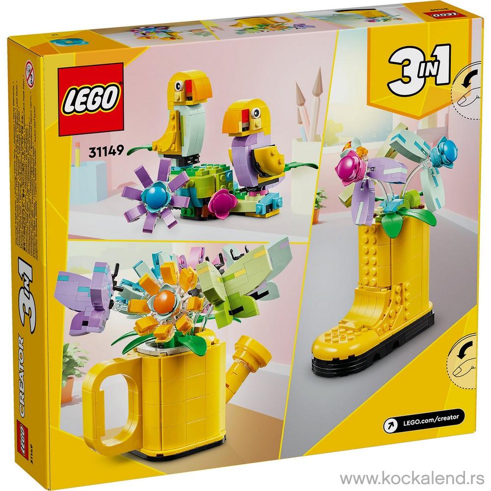 LEGO CREATOR FLOWERS IN WATERING CAN