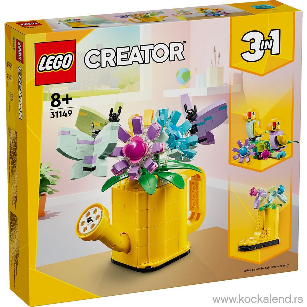 LEGO CREATOR FLOWERS IN WATERING CAN 