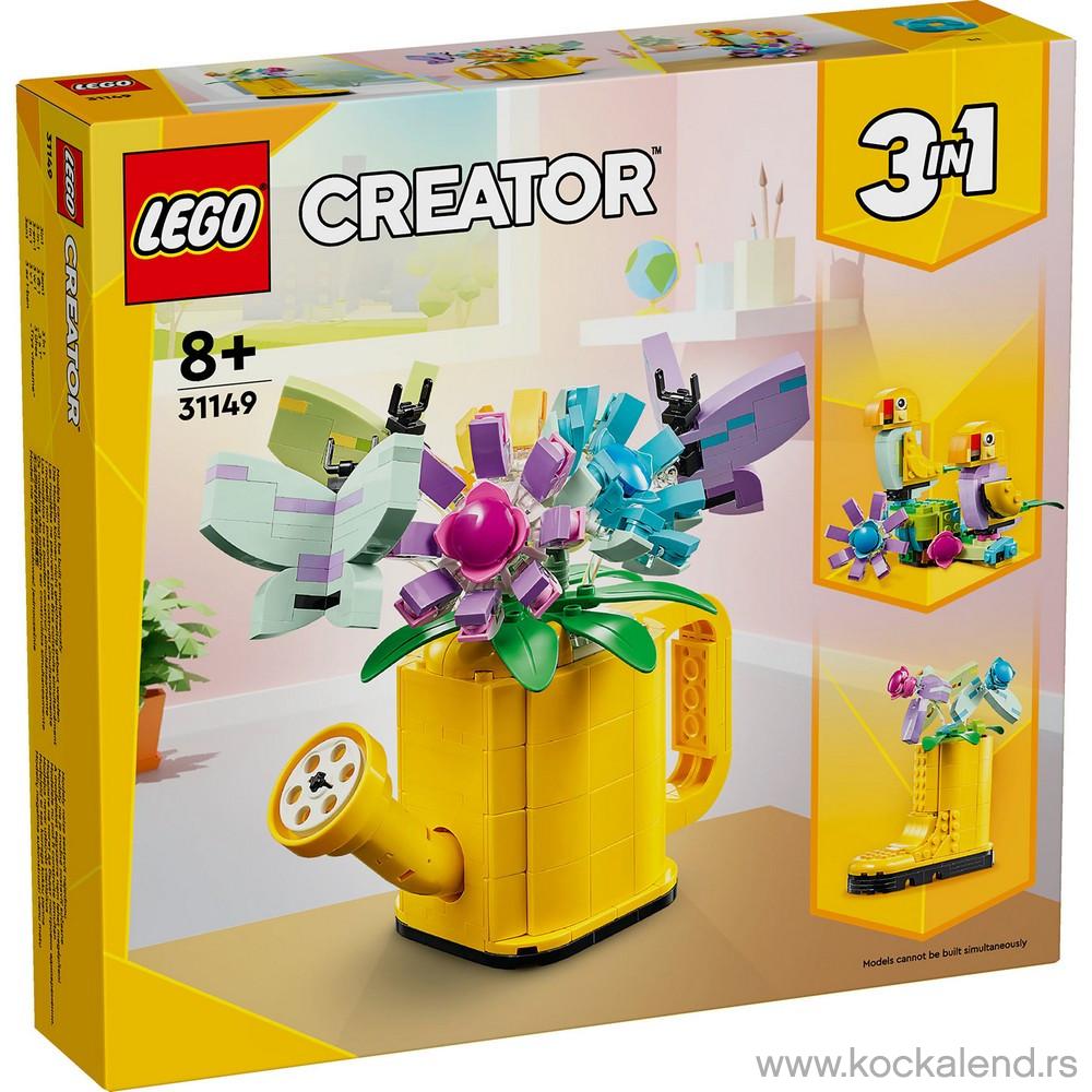 LEGO CREATOR FLOWERS IN WATERING CAN