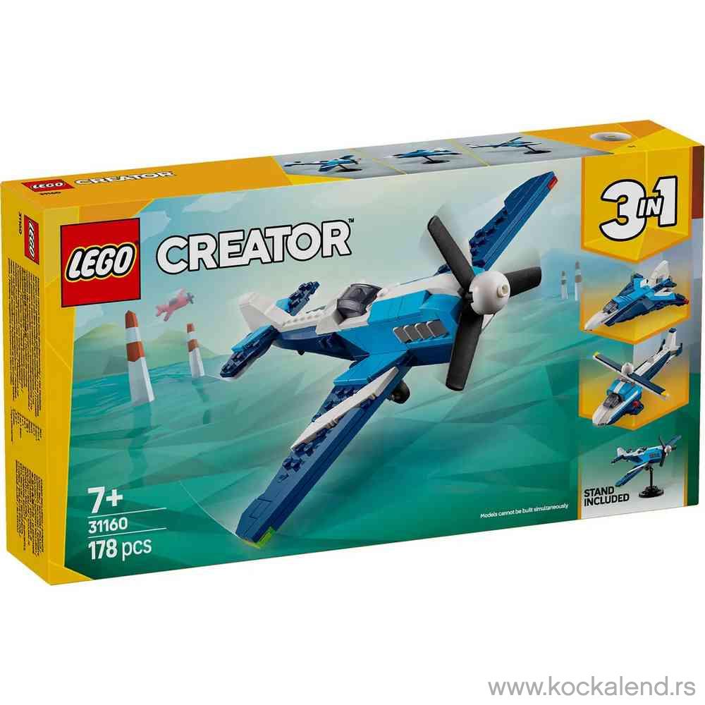 LEGO CREATOR AIRCRAFT  RACE PLANE