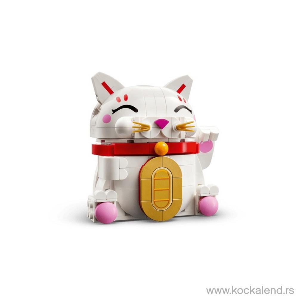 LEGO ICONS LUCKY CAT 