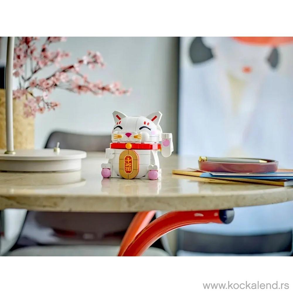 LEGO ICONS LUCKY CAT 