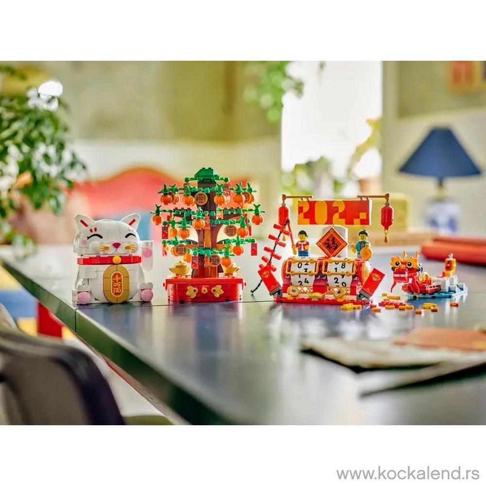 LEGO ICONS LUCKY CAT 