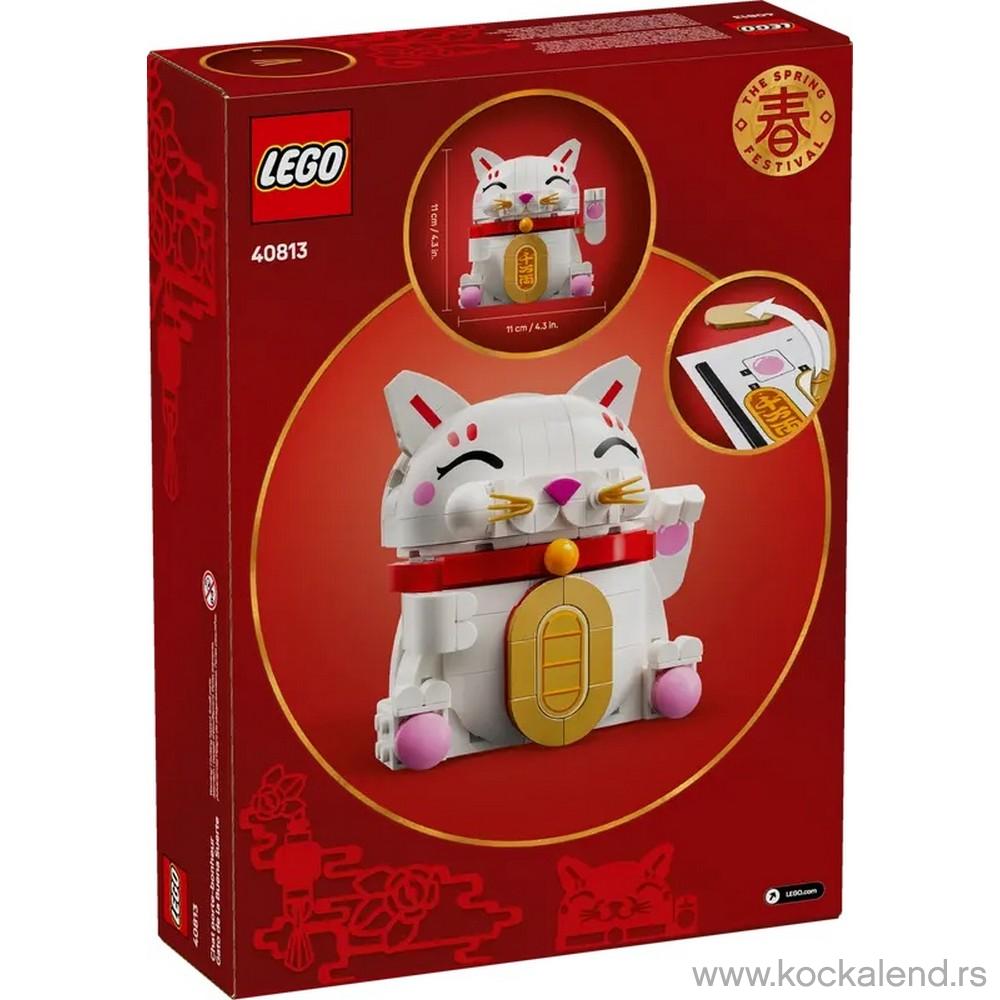 LEGO ICONS LUCKY CAT 