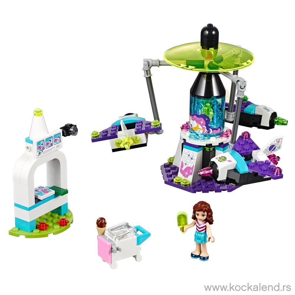 LEGO FRIENDS AMUSEMENT PARK SPACE RIDE 