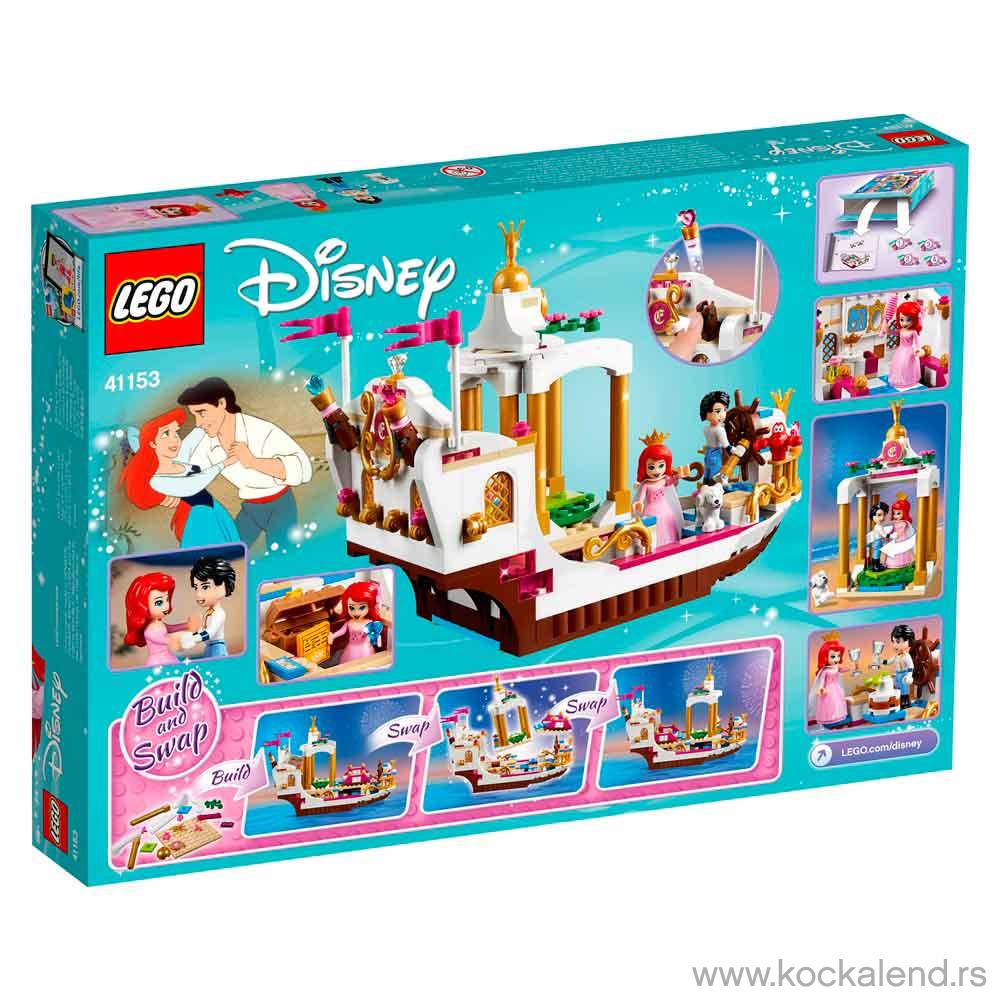 LEGO DISNEY PRINCESS ARIELS ROYAL CELEBRATION BOAT 