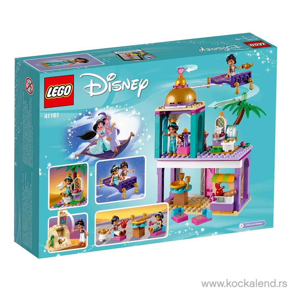 LEGO DISNEY PRINCESS ALADDIN AND JASMINE'S PALACE.. 