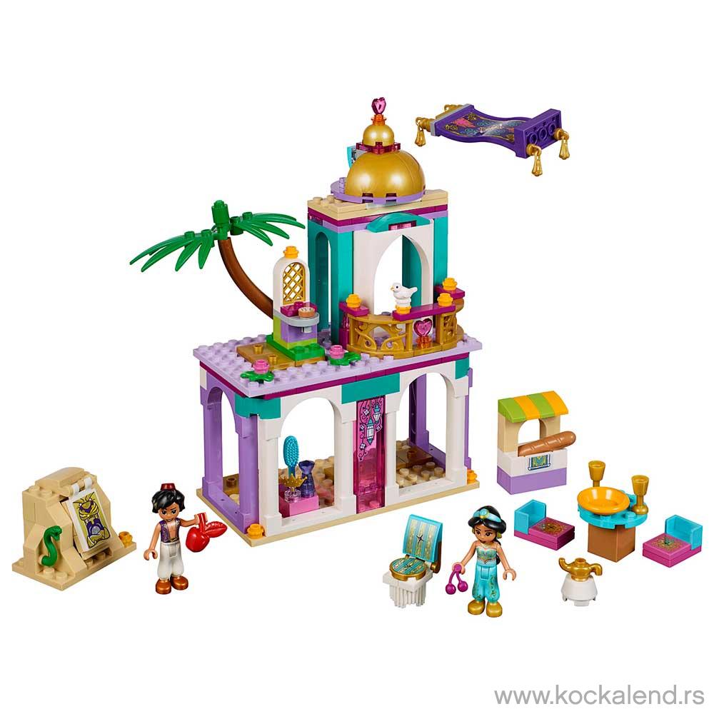 LEGO DISNEY PRINCESS ALADDIN AND JASMINE'S PALACE.. 