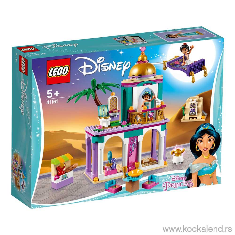 LEGO DISNEY PRINCESS ALADDIN AND JASMINE'S PALACE.. 