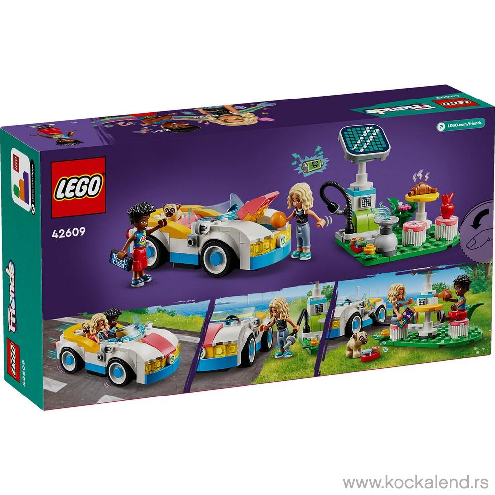 LEGO FRIENDS ELECTRIC CAR AND CHARGER 