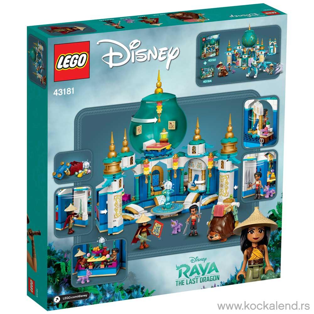 LEGO DISNEY PRINCESS TBD-DISNEY-12 