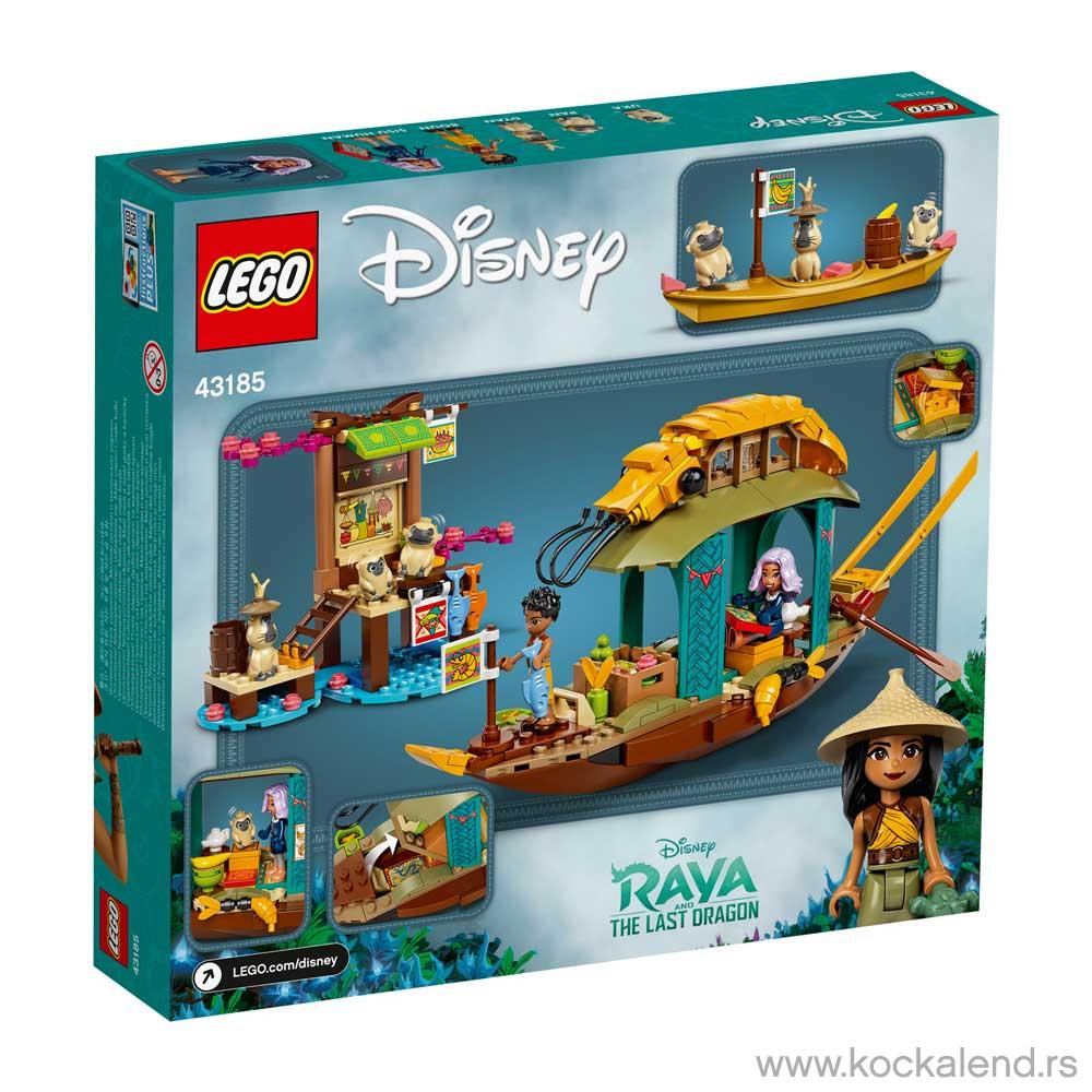 LEGO DISNEY PRINCESS TBD-DISNEY-16 