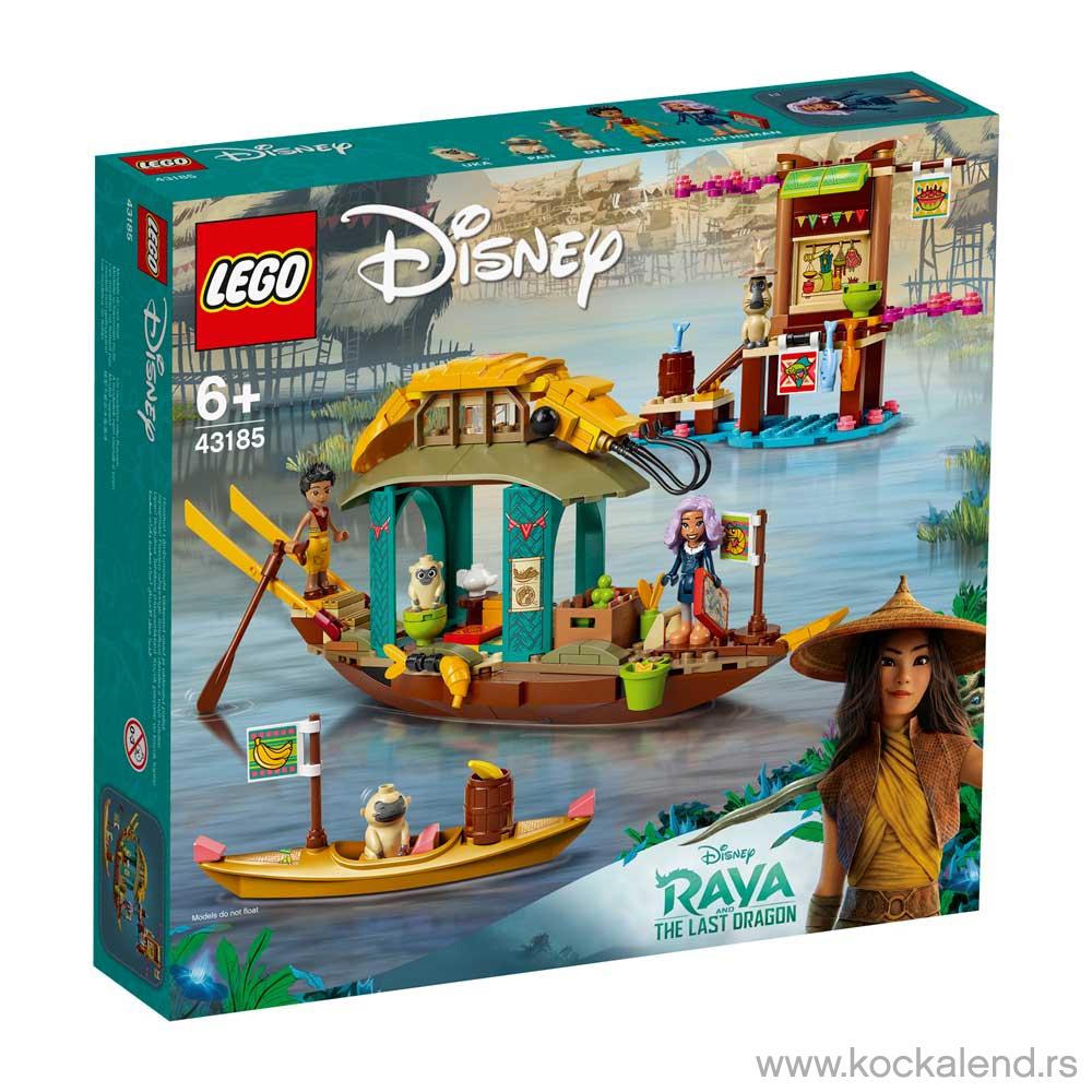 LEGO DISNEY PRINCESS TBD-DISNEY-16 