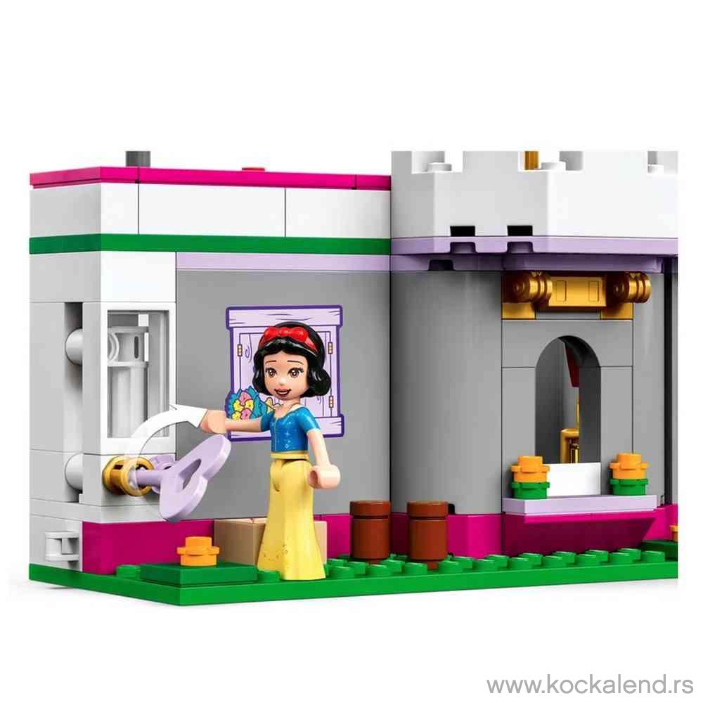 LEGO DISNEY PRINCESS ULTIMATE ADVENTURE CASTLE 