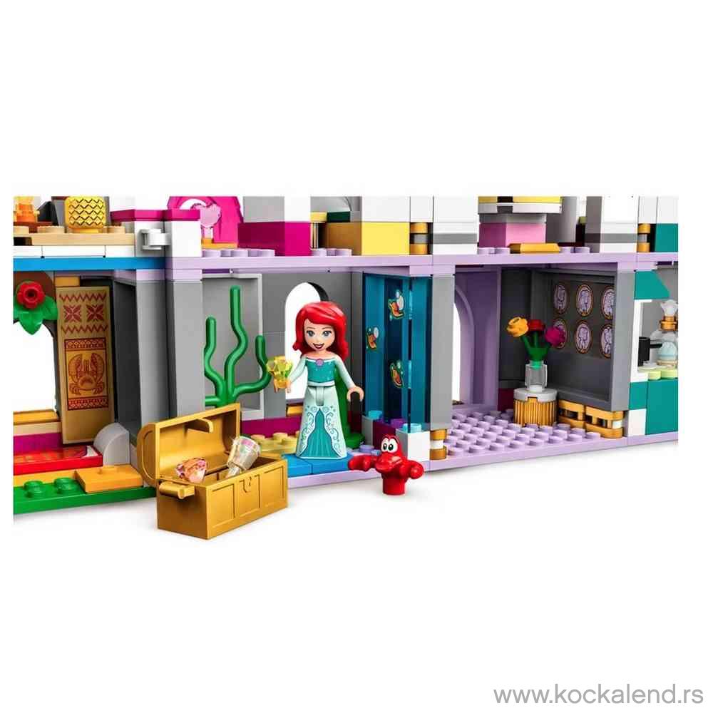 LEGO DISNEY PRINCESS ULTIMATE ADVENTURE CASTLE 