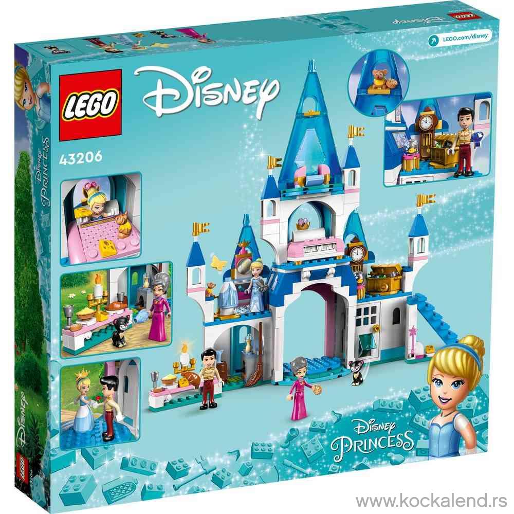 LEGO DISNEY PRINCESS CINDERELLA AND PRINCE CHARMINGS CASTLE 