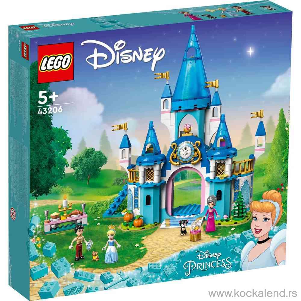 LEGO DISNEY PRINCESS CINDERELLA AND PRINCE CHARMINGS CASTLE 