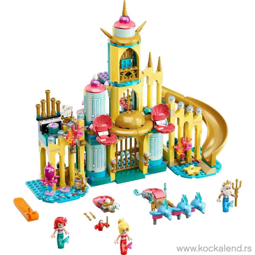 LEGO DISNEY PRINCESS ARIEL S UNDERWATER PALACE 