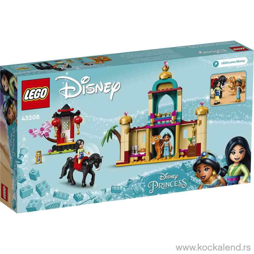 LEGO DISNEY PRINCESS JASMINE AND MULANS ADVENTURE 