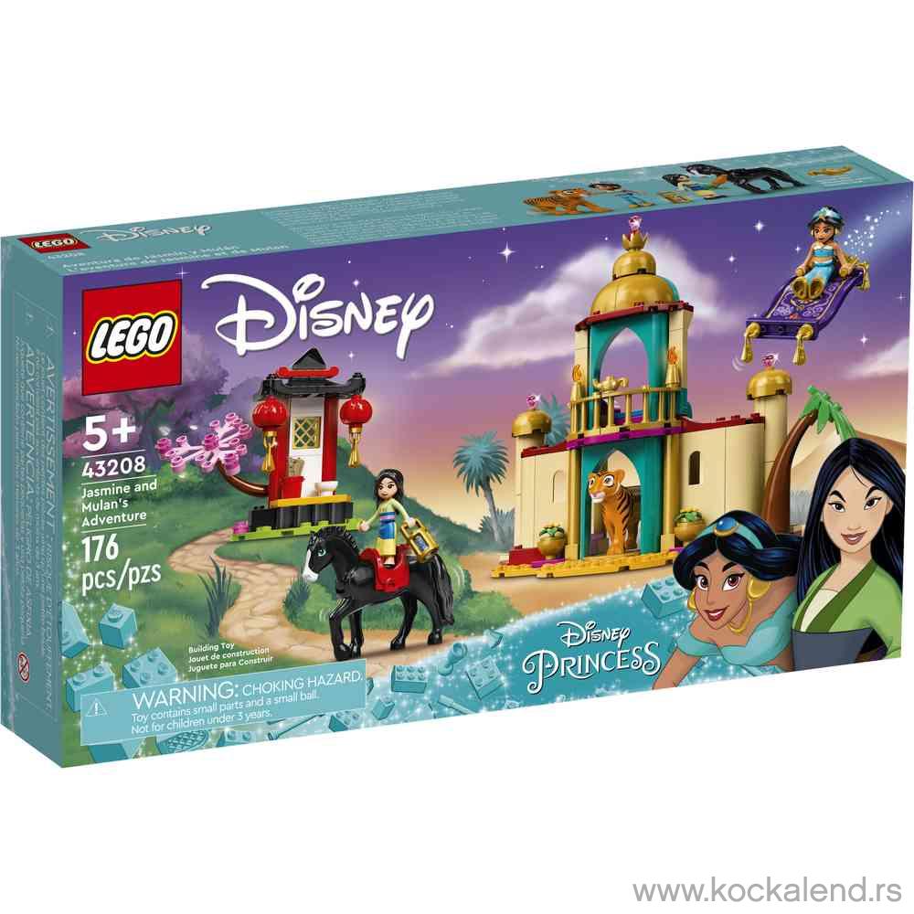 LEGO DISNEY PRINCESS JASMINE AND MULANS ADVENTURE 