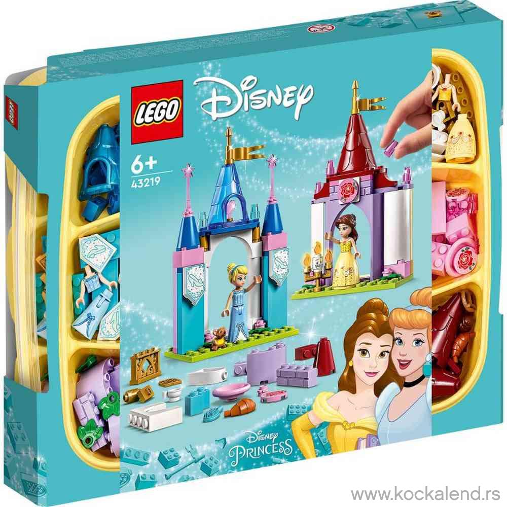 LEGO DISNEY PRINCESS CREATIVE CASTLES?