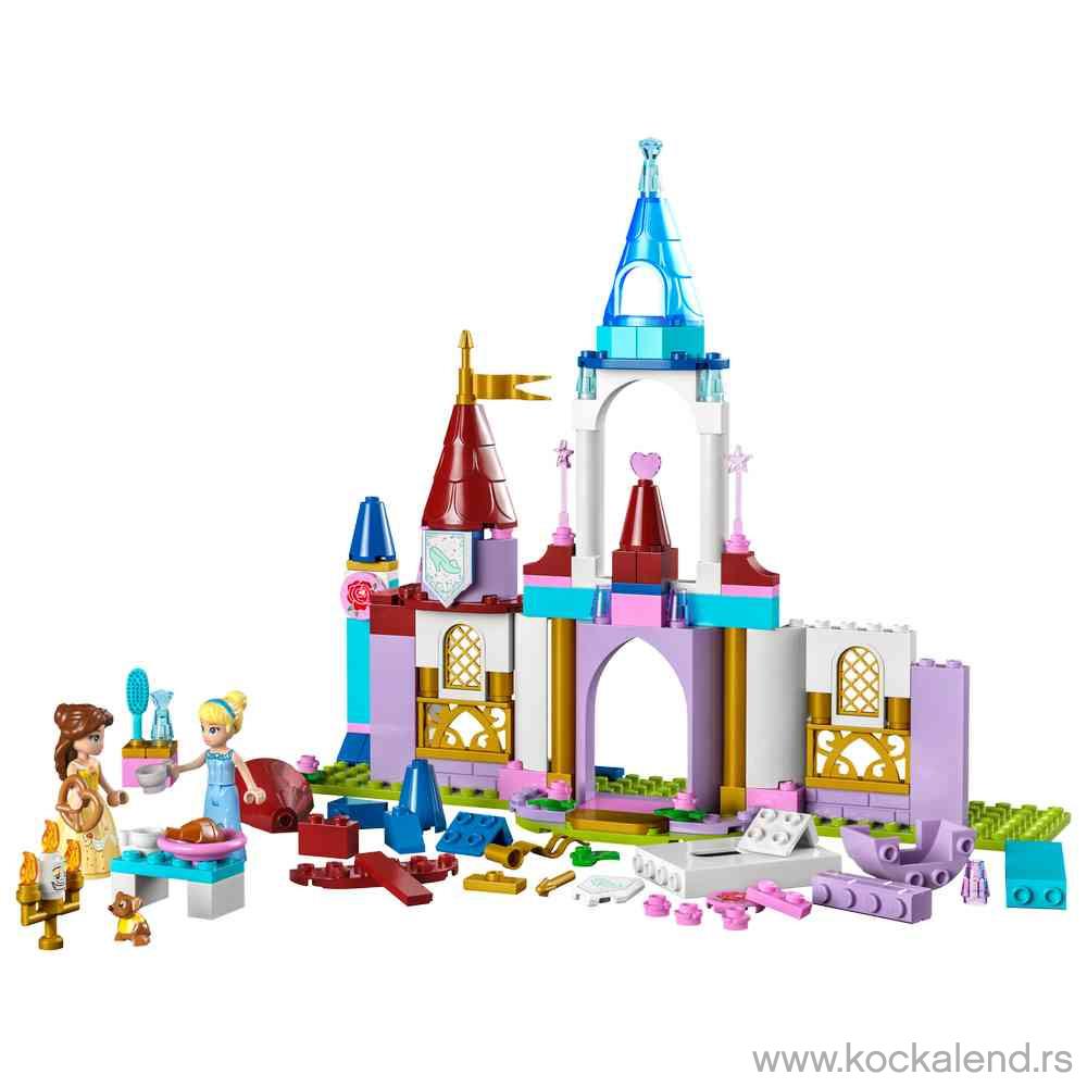 LEGO DISNEY PRINCESS CREATIVE CASTLES?