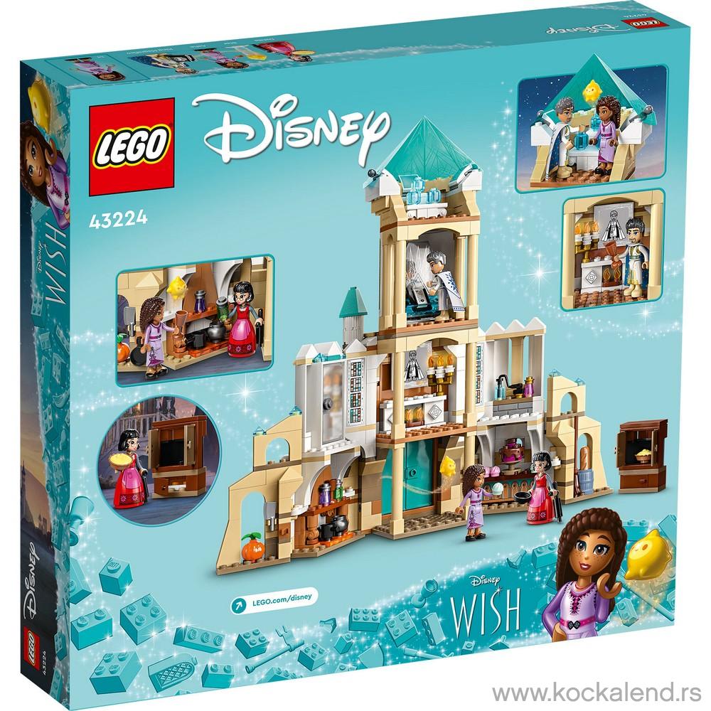 LEGO DISNEY PRINCESS KING MAGNIFICOS CASTLE 