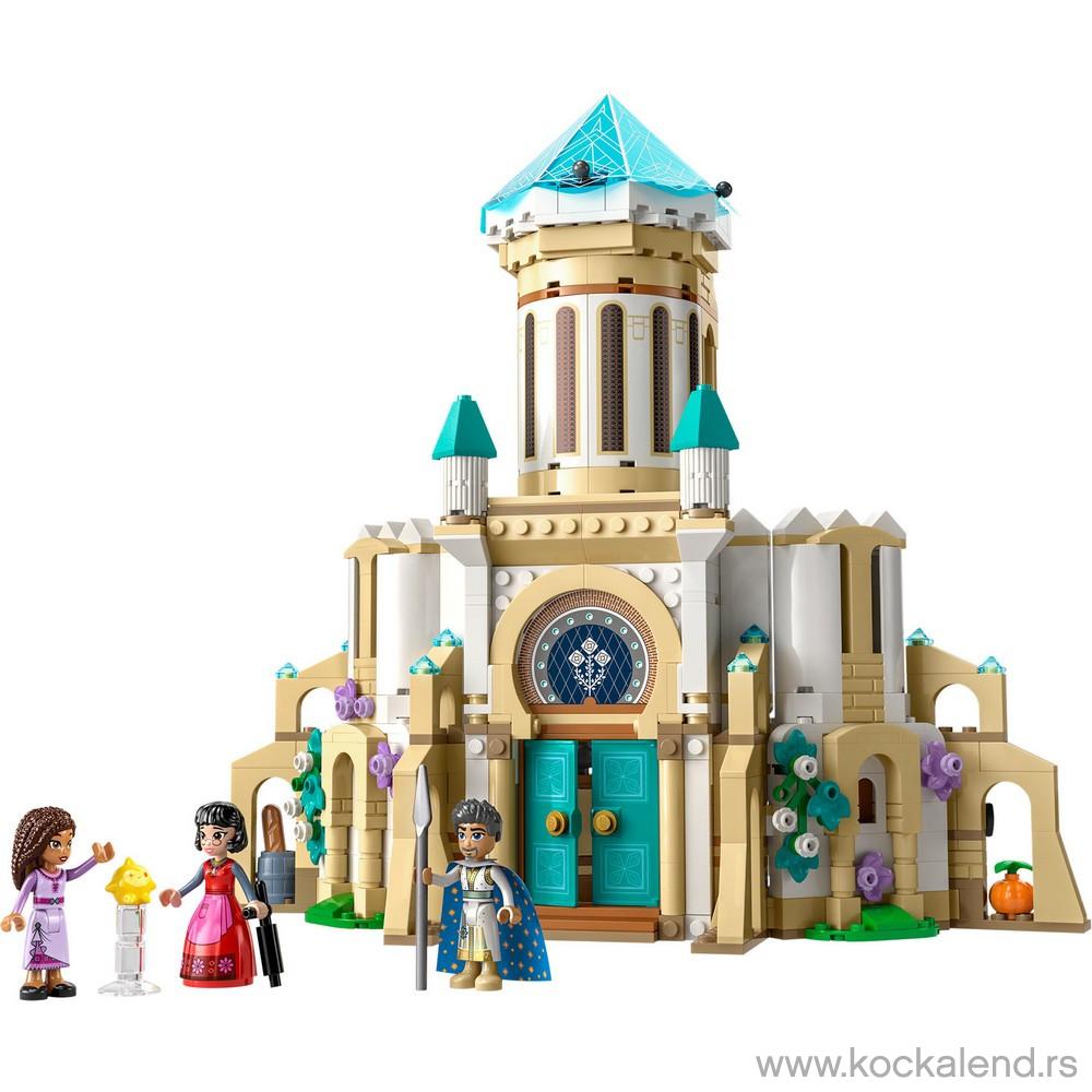 LEGO DISNEY PRINCESS KING MAGNIFICOS CASTLE 