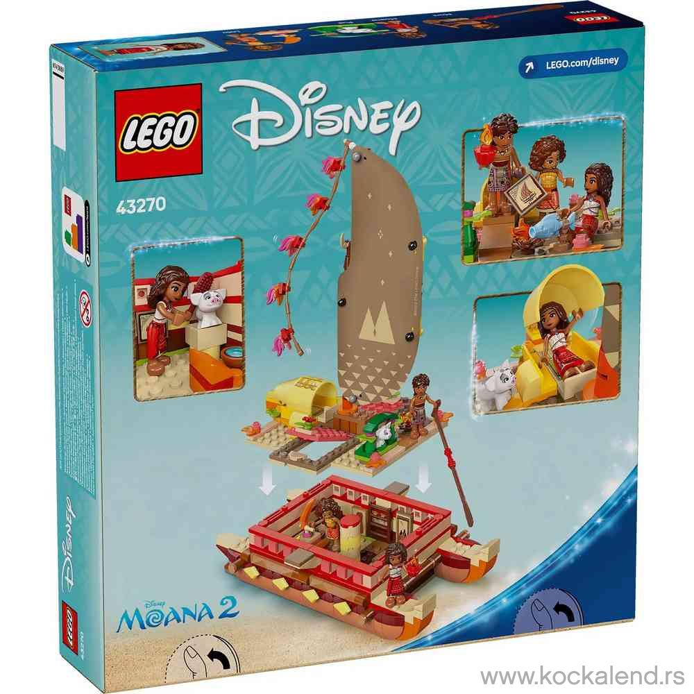 LEGO DISNEY PRINCESS MOANAS ADVENTURE CANOE 