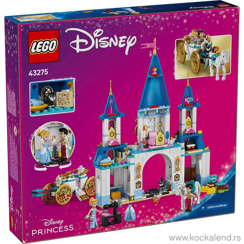 LEGO DISNEY PRINCESS CINDERELLAS CASTLE  AND  HORSE CARRIAGE 