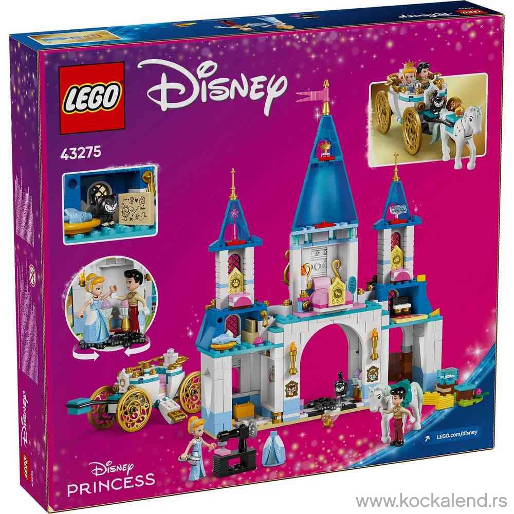 LEGO DISNEY PRINCESS CINDERELLAS CASTLE  AND  HORSE CARRIAGE