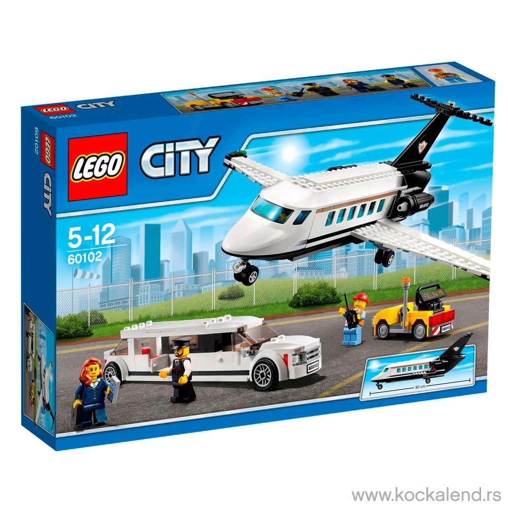LEGO CITY AIRPORT VIP SERVICE 