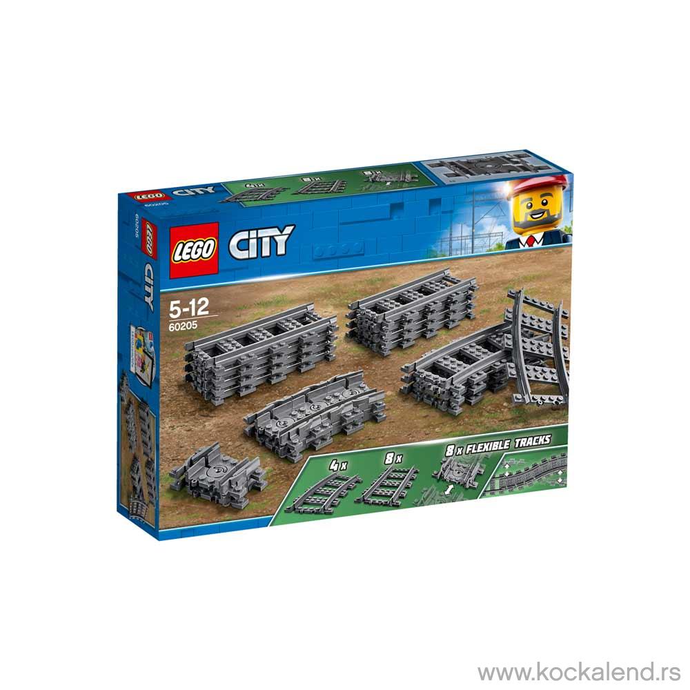 LEGO CITY TRACKS 