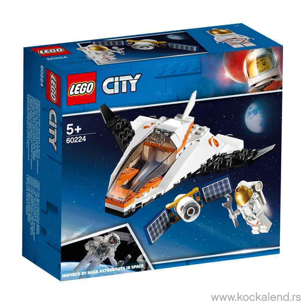 LEGO CITY SATELLITE SERVICE MISSION 