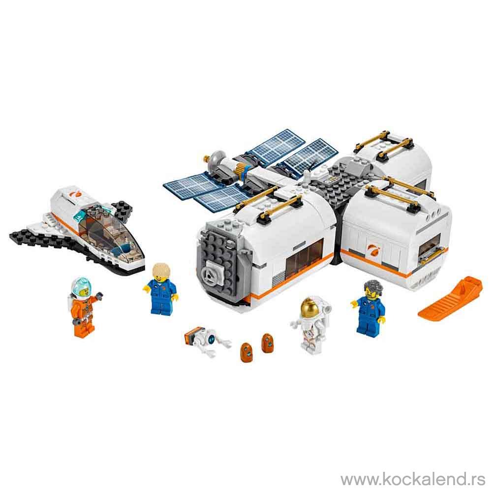LEGO CITY LUNAR SPACE STATION 