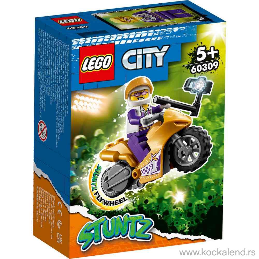 LEGO CITY SELFIE STUNT BIKE 