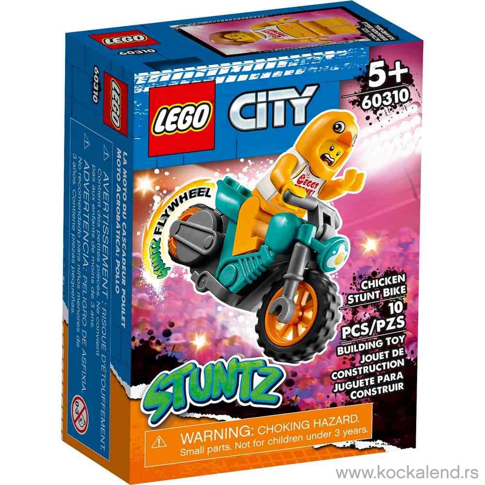 LEGO CITY CHICKEN STUNT BIKE 