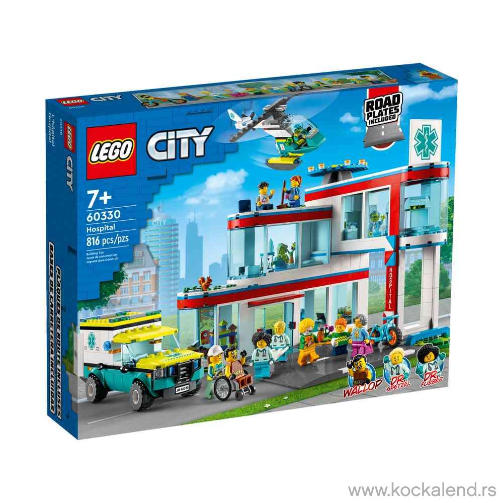 LEGO CITY HOSPITAL 