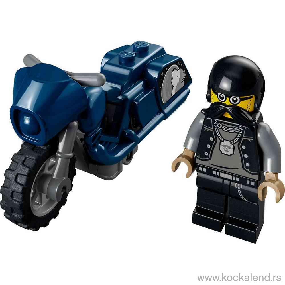 LEGO CITY TOURING STUNT BIKE 