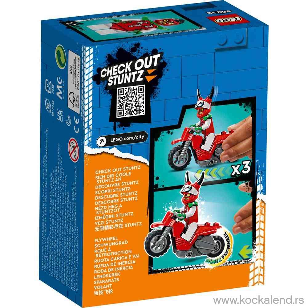 LEGO CITY RECKLESS SCORPION STUNT BIKE? 