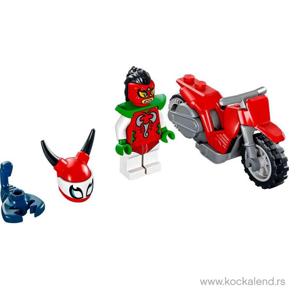 LEGO CITY RECKLESS SCORPION STUNT BIKE? 